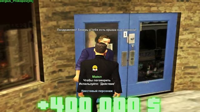 Лучший СТАРТ Для Новичка!✅? Путь Бомжа на АРИЗОНА РП #1 (Arizona RP в GTA SAMP) смотреть онлайн