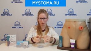 Как пользоваться кольцами для стомы Стомагезив Сил от КонваТек видеоинструкция