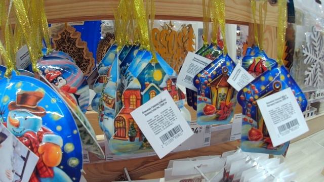 НОВОГОДНИЕ СУВЕНИРЫ НА ГОД ТИГРА В Эпицентре Одесса смотреть онлайн
