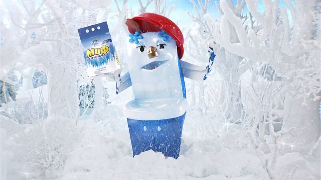 Жаңа! Myth Аква-Пудра смотреть онлайн