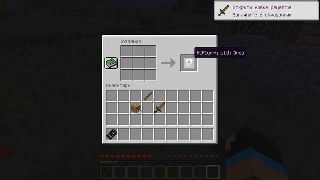 Жизнь ютубера | Работаем на бомжа №1 смотреть онлайн