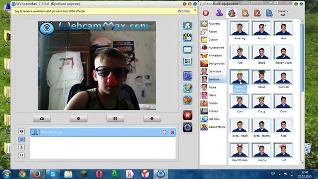 Программа для записи сэкрана компьютера и веб-камеры WebcamMax бесплатно!!! смотреть онлайн