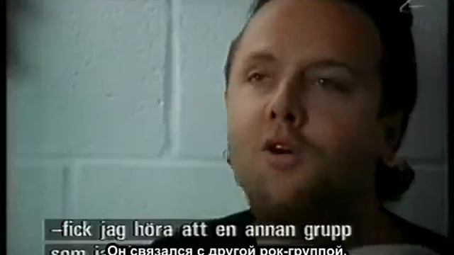 Ларс Ульрих про Антона Корбейна