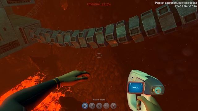Subnautica (Experimental) - Тепловой Генератор Энергии Предтеч (ТГЭП) и скелет Жнеца. #70 смотреть онлайн
