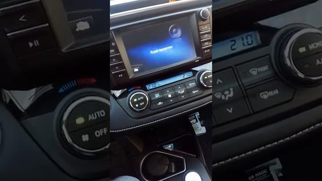 Ответы на вопросы по рав4 смотреть онлайн