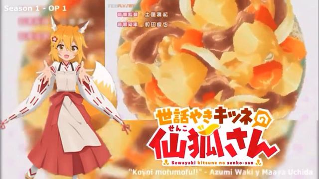 Sewayaki Kitsune No Senko-San / Opening [Full HD]