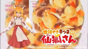 Sewayaki kitsune no Senko-San / Opening [Full HD]