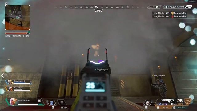 Testing Geforce Now in Apex Legends™ смотреть онлайн