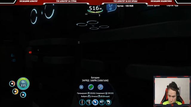 Subnautica (Сложность: Выживание) - На поиски моделей для КРАБА! Приключение  #7