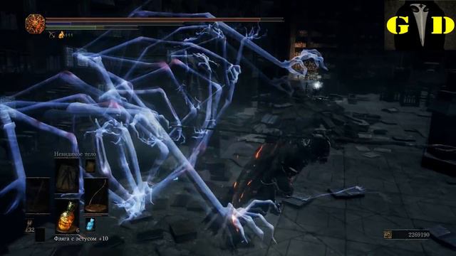 Лучник vs dark souls 3 NG+7 часть 13 Принц Лотрик и Лориан смотреть онлайн
