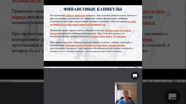Купить квартиру без ипотеки в рассрочку.Обращайтесь смотреть онлайн