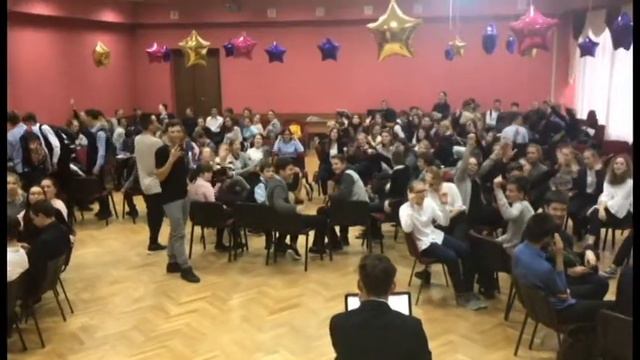 Мероприятие 2.0 смотреть онлайн