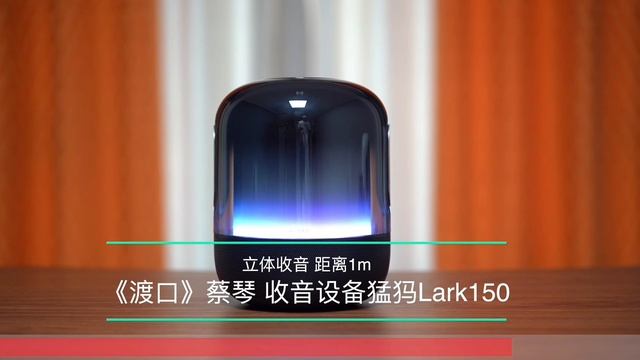 新一代HUAWEI Sound X体验 渐变幻彩机身+帝瓦雷三分频 强无敌？ смотреть онлайн