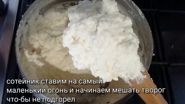 Готовим быстро и вкусно