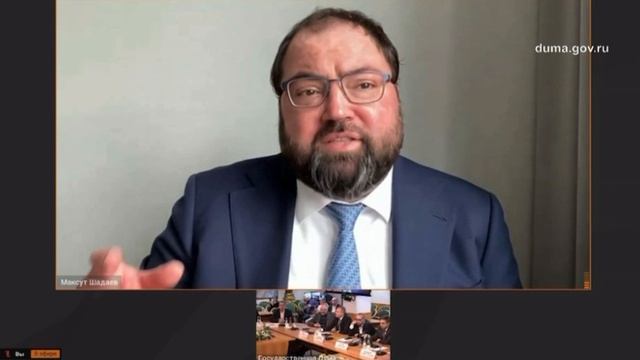 ИТ-комитет смотреть онлайн