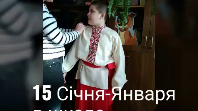 Грудень Декабрь-Січень Январь смотреть онлайн