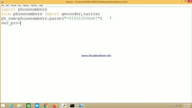 "GET ANY PHONE NUMBER INFORMATION USING PYTHON" смотреть онлайн