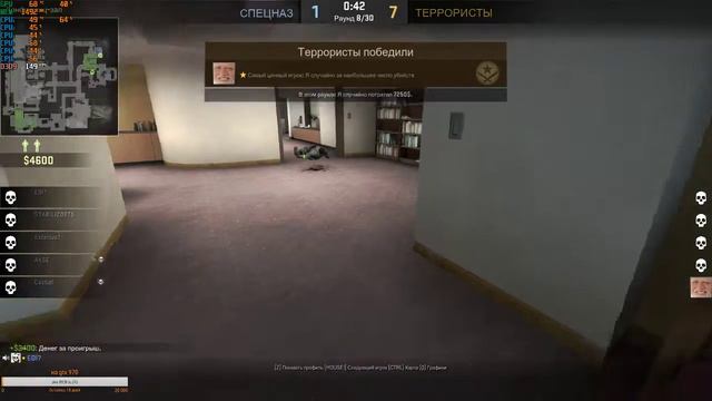 cs GO под ежемесячные, кейсы) вложу 3 к если будет больше 200 лайков смотреть онлайн