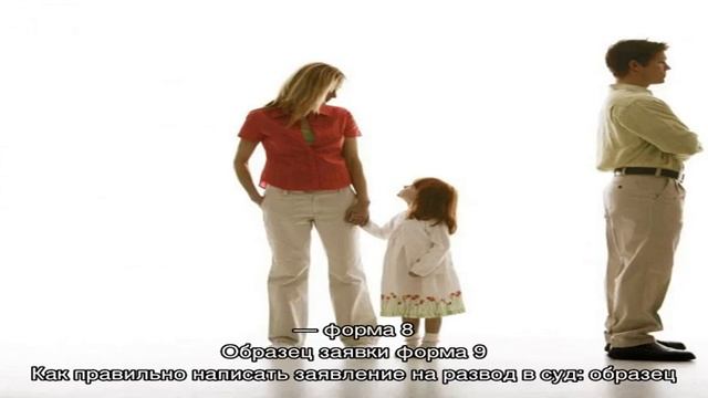 Документы РФ: паспорта и права