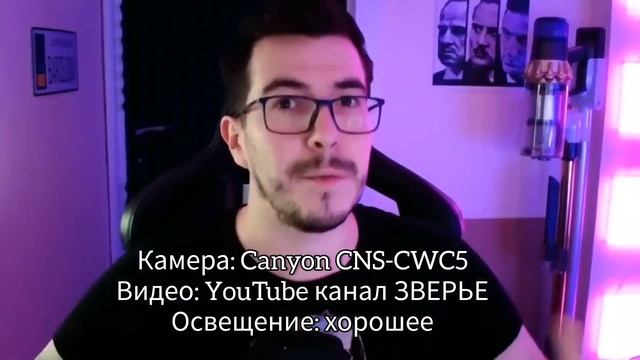 Лучшие бюджетные веб-камеры смотреть онлайн