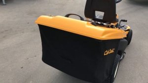Садовый райдер Cub Cadet LR2 с травосборником