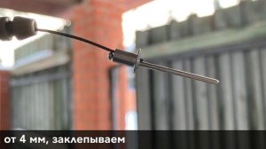 Ремонт тросика багажника Toyota Camry