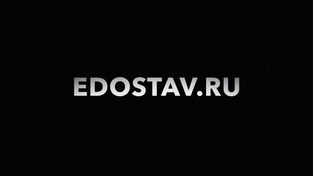 Если Магомед не идёт к еде смотреть онлайн