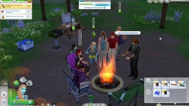 The Sims 4 - Династия Феритейл #47 - А у нас пикник. смотреть онлайн