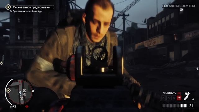 ГОРОД В ОКОВАХ — HOMEFRONT: The Revolution / ПРОХОЖДЕНИЕ [#1] смотреть онлайн