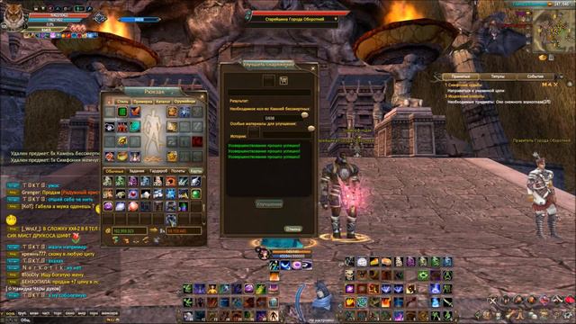 ЗАТОЧИЛ +11 +9 ТОП ТОЧЕР САРГАСА,comeback в Perfect World смотреть онлайн