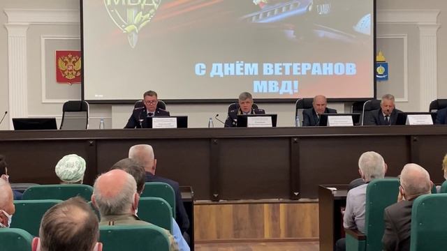 В региональном Управлении МВД России чествовали ветеранов органов внутренних дел смотреть онлайн