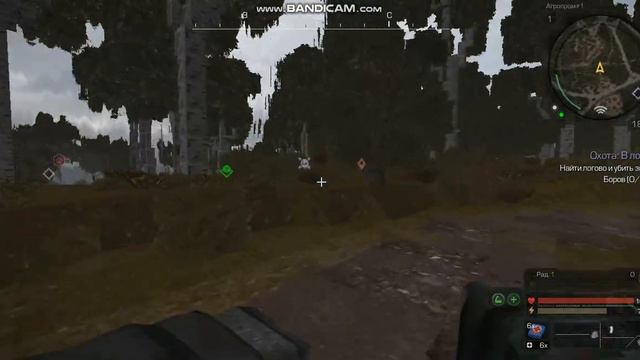 EXBO StalCraft Пролаз за карту