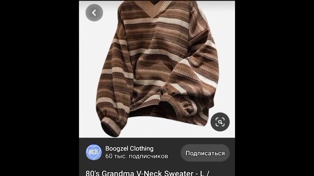 Делаю скин по предложкам Пинтереста! смотреть онлайн