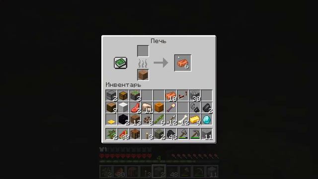 МАЙНКРАФТ ЭТО ЖИЗНЬ - #1 - MINECRAFT 1.17 смотреть онлайн