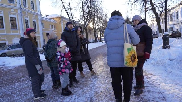 В Ярославль на выходные смотреть онлайн