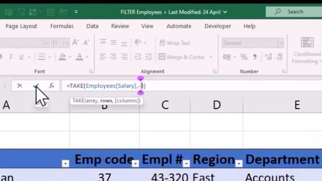 Microsoft Excel - TAKE Array formula смотреть онлайн