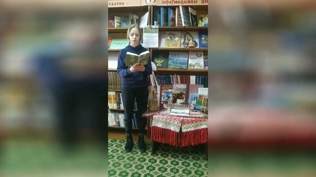Стихи о родном крае смотреть онлайн