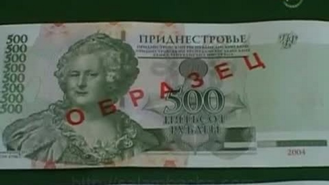 Приднестровье смотреть онлайн