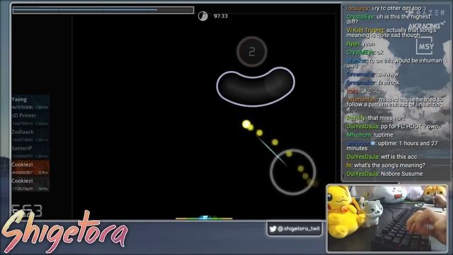 Cookiezi | KikuoHana - Nobore! Susume! Takai Tou [Expert] +HD,DT 1256/1833x 1xMiss 97.30% смотреть онлайн