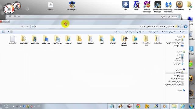 تشغيل برنامج tinyumbrella بأسهل طريقة смотреть онлайн