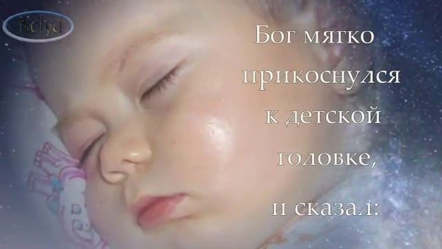 Притча о рождении ребёнка смотреть онлайн