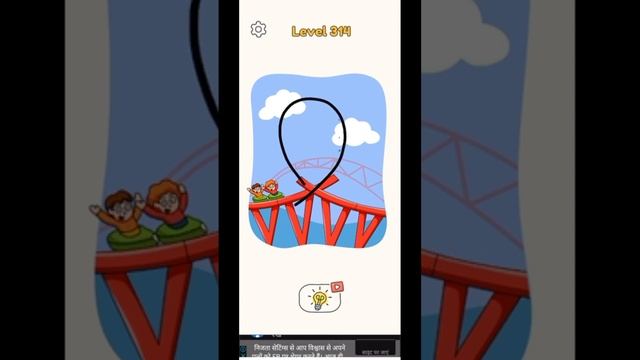 Dop level 314 || dop gameplay смотреть онлайн