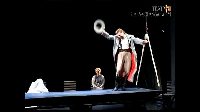 Спектакль БЕСПРИДАННИЦА в Театре на Васильевском смотреть онлайн