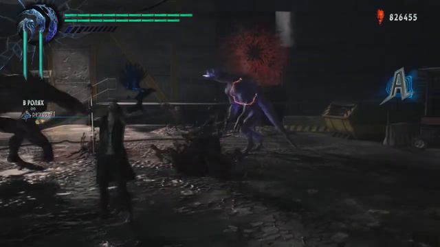 Devil may cry 5 Баги и приколы смотреть онлайн