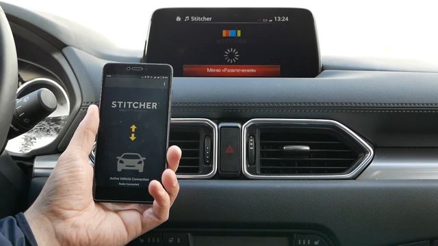 Mazda интернет радио - Aha, Stitcher, Google Play Music смотреть онлайн