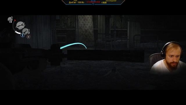 Прятки с зомби #2 [The Evil Within] смотреть онлайн