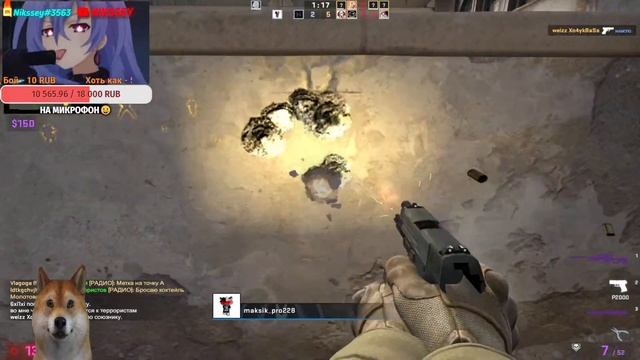 -РАЗДАЧА СКИНОВ И РОЗЫГРЫШ БУДЬ КАК ДОМА ПУТНИК #ксгоприколы#csgo #roblox смотреть онлайн
