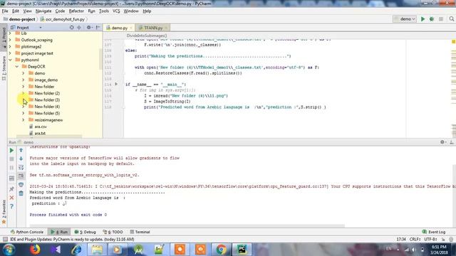 Optical Character Recognition Using Deep Learning (Neural Network) смотреть онлайн