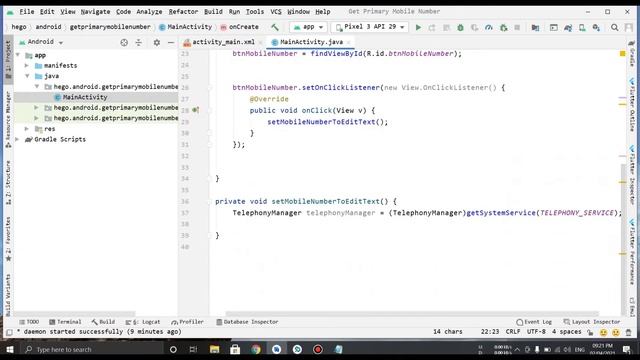 Obtain the user's phone number in Android Studio смотреть онлайн