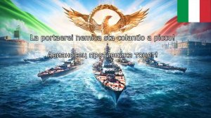 ⭐ Разбор итальянской озвучки, World of Warships ⭐